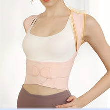Correcteur de posture Premium | Alignéo™